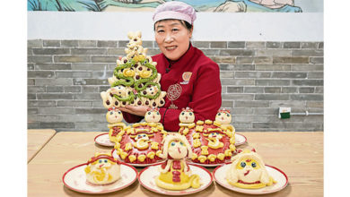 Photo of 敦煌文化“蛇”元素