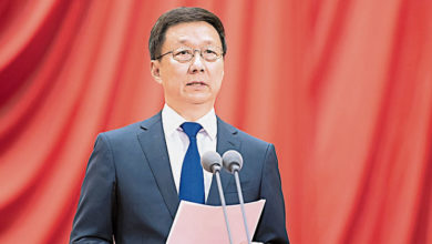 Photo of 特朗普总统就职礼 中派韩正代表出席