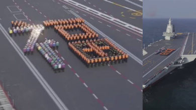 Photo of 福建舰官兵甲板上排巨型「福」字 祝人民新春快乐