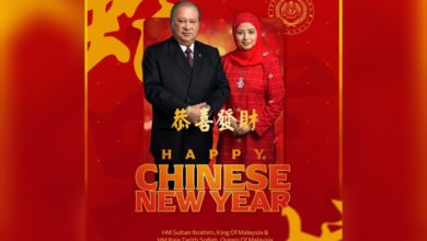 Photo of 国家元首伉俪祝贺华人新年 国泰民安 族群和谐