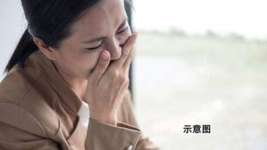 Photo of 称能助丈夫减少指控 女子被骗9.5万