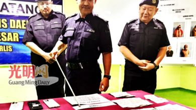Photo of 图私运柬民离境 2妇女被捕