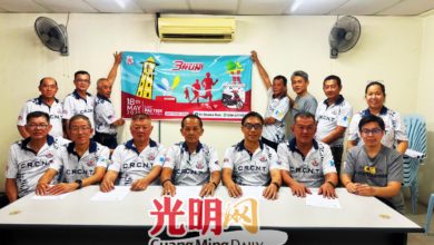 Photo of 跨三州半马拉松复办 开放2000人参加