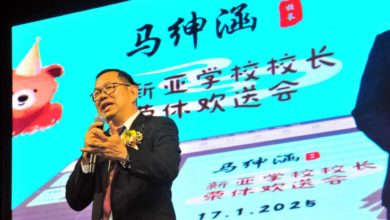 Photo of 马绅涵: 视学生为顾客 当好老师好校长关键