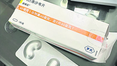 Photo of 中“流感神药”库存告急 涨至一盒184令吉