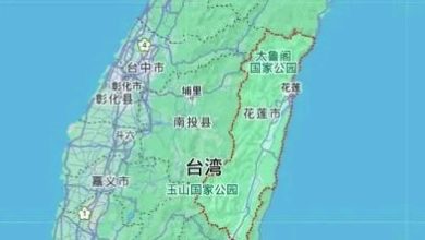 Photo of 台湾花莲凌晨地震规模4.4 最大震度3级