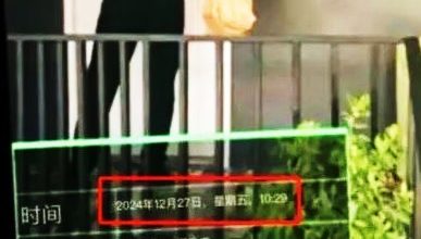 Photo of 中国船员游泰后疑被掳至缅甸 家属被勒索6万