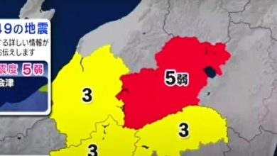 Photo of 凌晨规模5.2 早上4.6 日本福岛接连地震