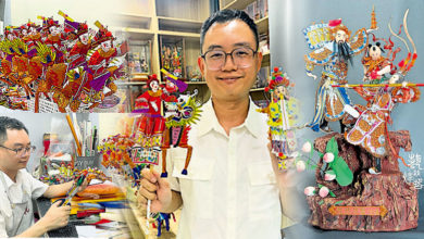 Photo of 【纸气东来 三之一】祭祀品变收藏品 卢观杰光大盘金彩作