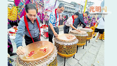 Photo of 忠深体育会龙狮点睛 徐宗周:弘扬文化团结各族