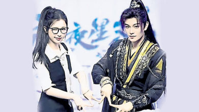 Photo of 《永夜星河》虞书欣解绑 摆脱丁禹兮