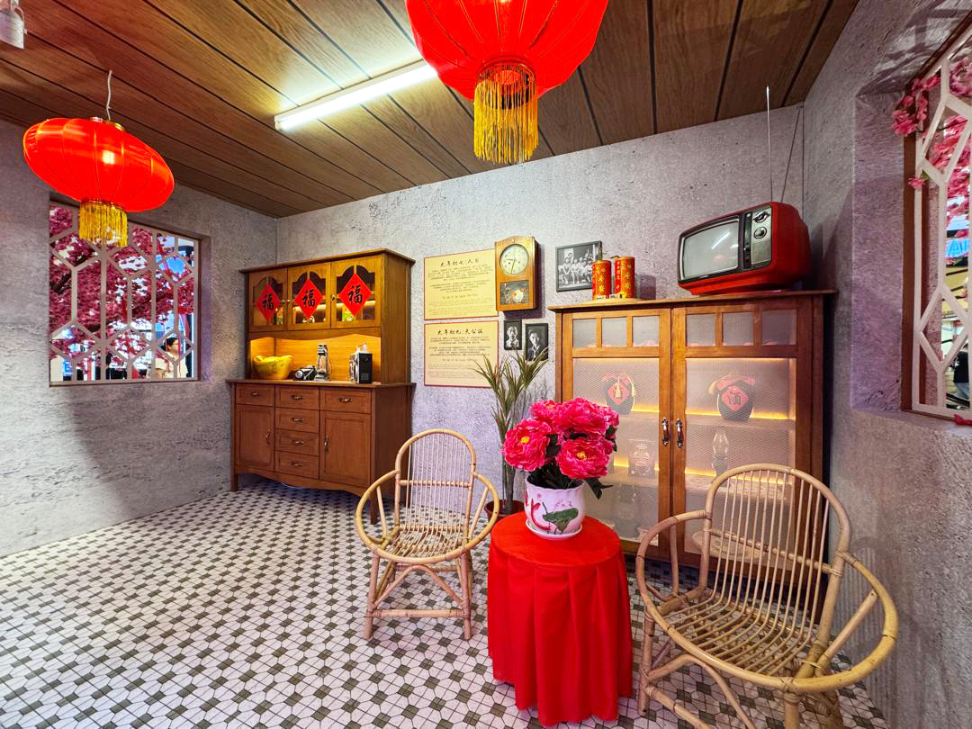 复古庭院：家的记忆触手可及