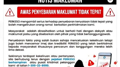 Photo of PERKESO提醒公众提高警惕 勿信假消息