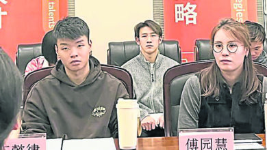 Photo of 王懿律傅园慧 入职浙江大学