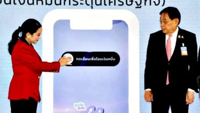 Photo of 泰政府发放第二期援助金 300万老人各领约1297令吉