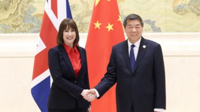 Photo of 中英经济财金对话 达成一系列成果共识