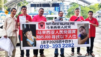 Photo of 男孩失踪9年 人民党悬赏5千助寻