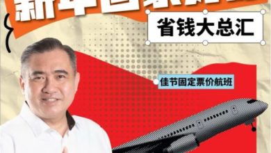 Photo of 取名“六兆福” 陆兆福有小红书啦