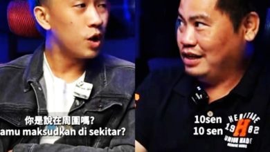 Photo of 巫师称路边硬币不要乱捡 网民：宁可信其有