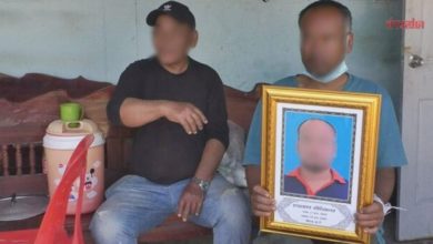 Photo of 男子现身自己葬礼 亲属吓坏以为见鬼