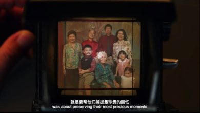 Photo of 視頻〡AI弥补遗憾 IJM新春短片暖人心 全家福回忆无价