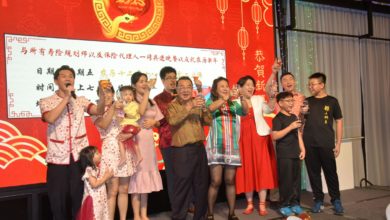 Photo of 米都PMC宴庆新春 驻院医生与嘉宾欢聚
