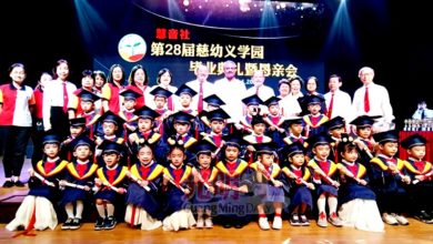 Photo of 程福隆:兼顾佛法社会责任 慧音社关怀弱势教育