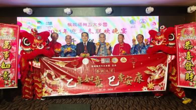 Photo of 全国福州大团拜 3月2日亚庇举行