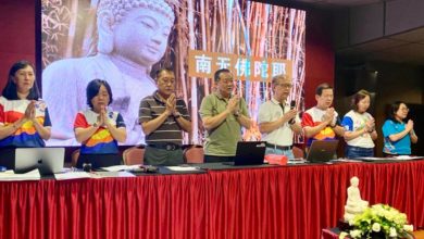 Photo of 慧音社第53届常年大会 程福隆: 推动教育 确保永续发展