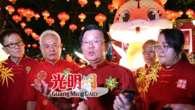 Photo of 曹观友：未达会议出席率 佳日星PBA董事职被悬空