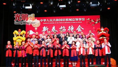 Photo of 【中驻槟总领事馆新春招待会】曹观友：迈向硅谷研究与孵化中心 槟将吸引更多中企投资