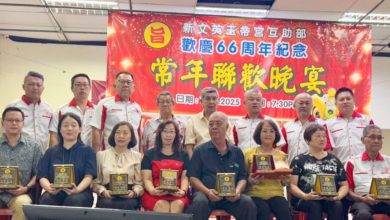 Photo of 新文英玉帝宫联欢宴 林明谅: 比理事会更悠久 互助部成立年份无人晓