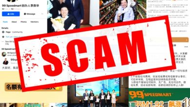 Photo of 99 SPEEDMART及CEO遭冒名 假账号叫投资