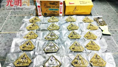 Photo of 快递贩毒 一趟RM800 青年马泰边境人赃并获