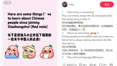 Photo of TikTok转小红书会否被审查 中国：个人选择