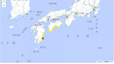 Photo of 日本西南部6.9级强震 已发布海啸预警