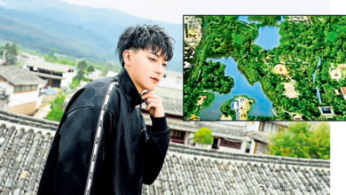 Photo of 黄子韬被出卖豪宅地址 住富人区价值逾6000万