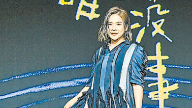 Photo of 开唱前出意外 江美琪排骨卡喉咙
