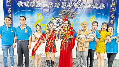 Photo of 【马口益美休闲商会新年歌唱赛】吴天涛：专注济世扶弱 益美商会非江湖帮派