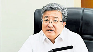 Photo of 反贪腐工作会议 中核董事长余剑锋缺席