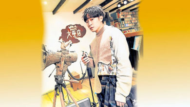 Photo of 青峰重返成名地 爽飙91首冷门歌