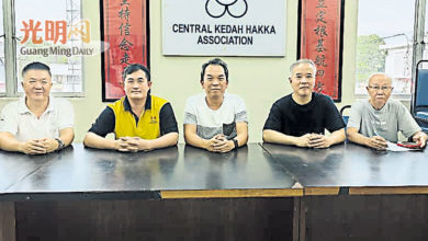 Photo of 吉中客属公会 下月8新春团拜