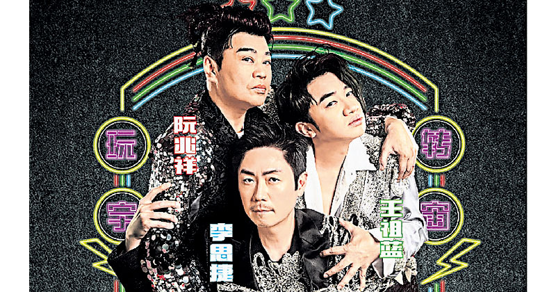 Mr.S “saikou de saikou no CONCERT TOUR” Blu-ray SMAP [DD0175-007