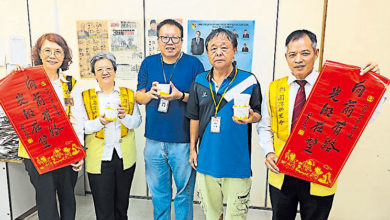 Photo of 备逾7000碗结缘大众 马口佛光分会派腊八粥