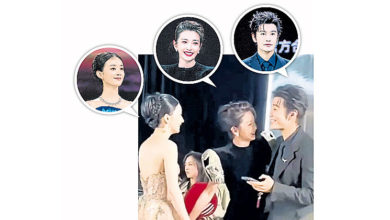 Photo of 李冰冰邀合组公司 赵丽颖想单干拒了