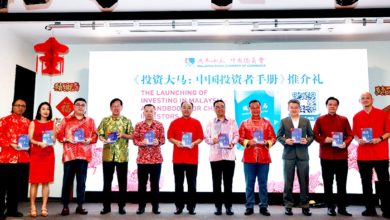 Photo of 马中总商会新春联欢会〡卢国祥:与华充分发挥合作潜力  马可减依赖单一国技术