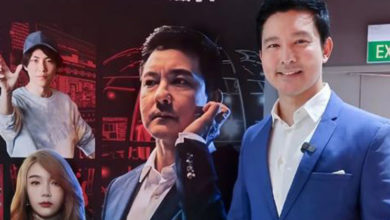 Photo of 《天国的嫁衣》立威廉复出演骗子转型