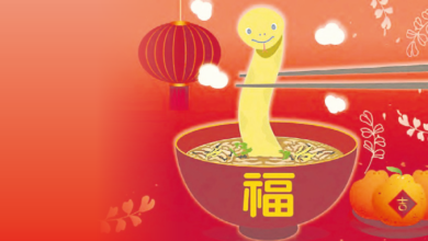 Photo of 【进补专题】滋补燥热宜适量多寄生虫忌生食  吃蛇进补不当会伤身