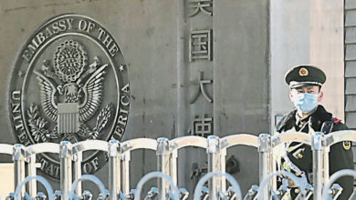 Photo of 美驻华外交使团 削减10%规模
