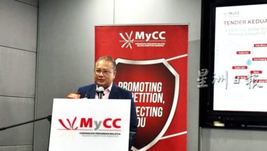 Photo of MyCC：涉3政府工程总值4.74亿 8公司合谋围标 罚9287万